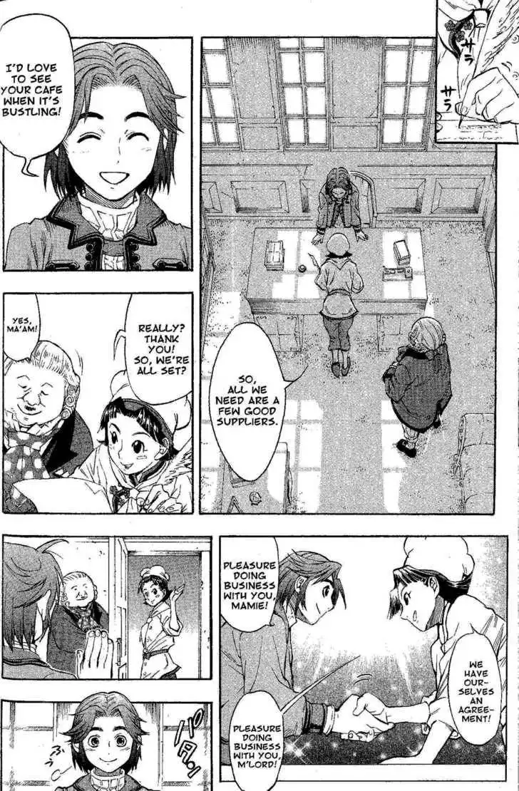 Suikoden III Chapter 6.1 68